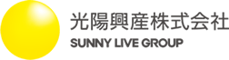 光陽興産株式会社　SUNNY LIVE GROUP