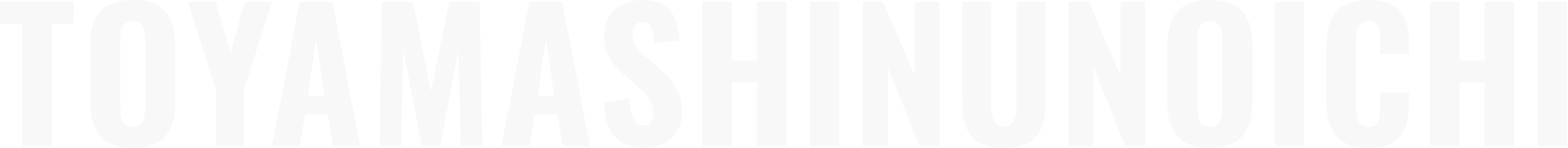 TOYAMASHINUNOICHI